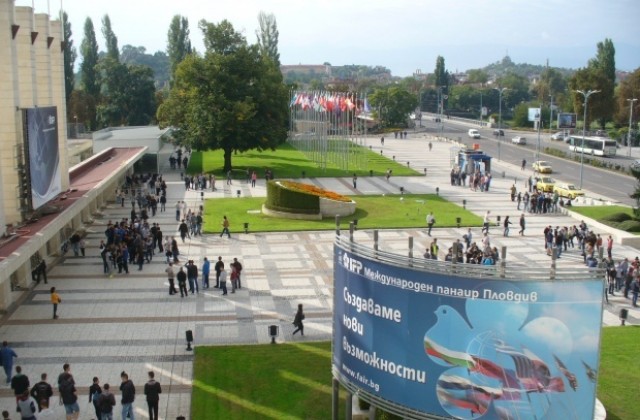 Авангардни смарт технологии на Международния технически панаир в Пловдив