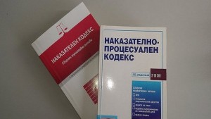 В Свиленград разследват трима за незаконно преминаване на границата