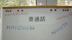 Десетки ученици студенти и граждани се включиха в проявата На