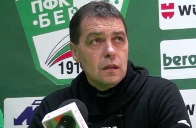 Петър Хубчев ще бъде новият селекционер на България