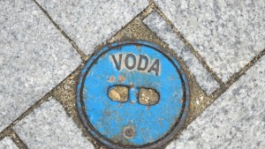 Къде във Варна няма вода