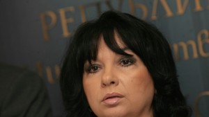 Препродажба на реакторите за Белене вече не е на дневен