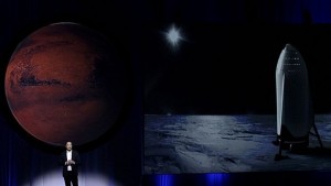 Илон Мъск представи плана си за колонизация на Марс ВИДЕО