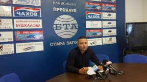 Екология и икономически растеж са приоритетните теми за ДБГ в