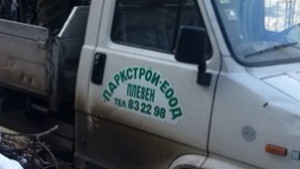 Съветници внасят в Прокуратурата материали за финансови нарушения в Паркстрой