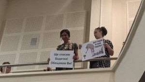 КметътТемата Бедечка да не се политизира