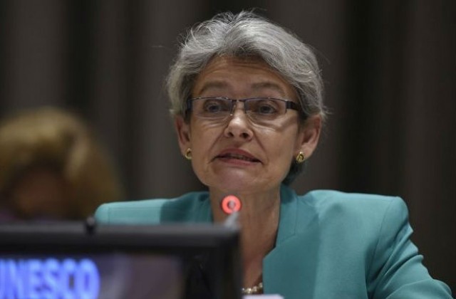 Ирина Бокова остава в списъка на кандидатите за генерален секретар на ООН
