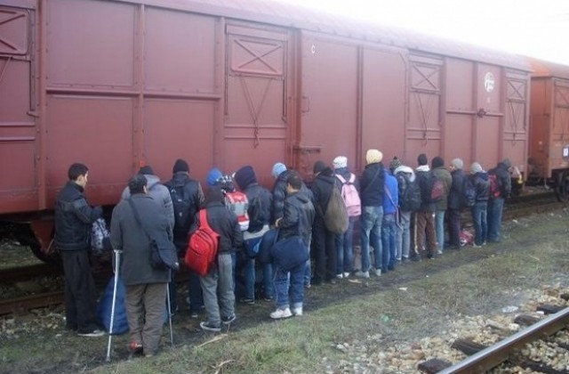 Хванаха 56 незаконни имигранти във влак на ГКПП Кап. Андреево