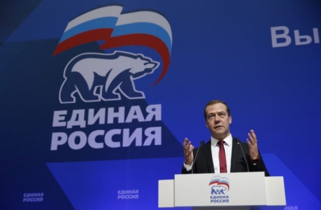 Медведев критикува системата на държавно управление в Русия