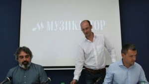 Некоректни организатори на концерти дължат над 500 000 лв на