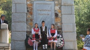 Деня на трайкийската памет отбелязаха пред пантеона в Маджарово