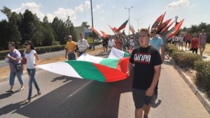 Пак протест Не искаме мигранти в Харманли
