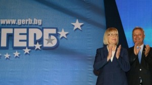 Цецка Цачева е кандидатът на ГЕРБ за президент на България