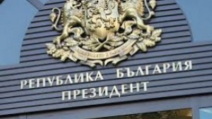 Калфин призова Цачева на дебати за функциите и задачите на