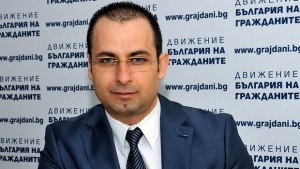 Живко Табаков влезе в Националния съвет на ДБГ