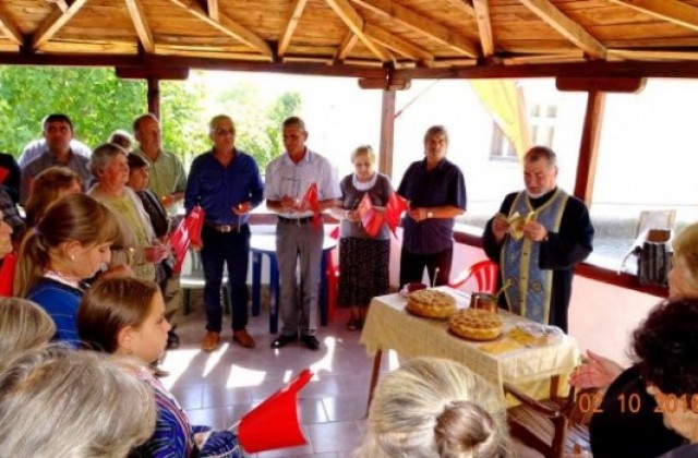 Общинският съвет на БСП-Струмяни откри нов клуб в село Микрево