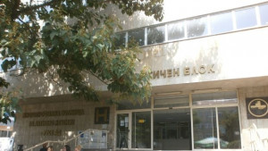 Двама в болница след катастрофа на пътя РусеВарна