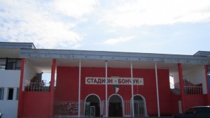 Марек 1915 показа че може да побеждава а Велбъжд да