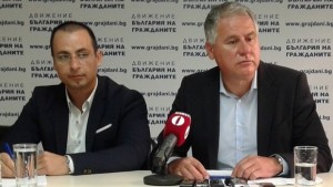 Реформаторите искат поне 20 000 гласа