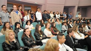 БСУ откри новата учебна година