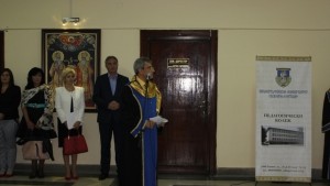 В педагогическия колеж откриха новата академична година