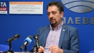 ОбС прие серия от решения свързани с работата на Регионалното