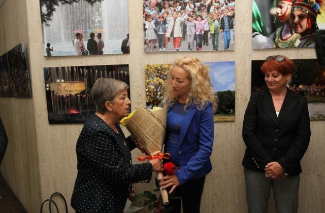 30 фотоса показват Стара Загора красива и млада в изложба