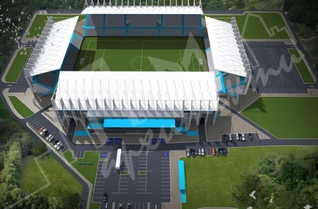 Представиха проекта за супермодерен стадион в Плевен