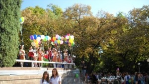 Стара Загора празнува