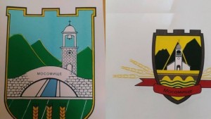 Жителите на село Мусомища избраха герб на селото