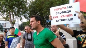 Край на разследването Петър Низамов отива на съд