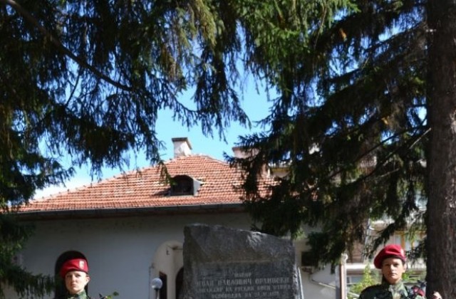 С камбанен звън започнаха честванията за 104 г. от Освобождението на Благоевград