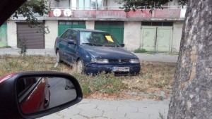 Собственици премахват излезли от употреба автомобили