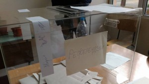 РИК Кюстендил гласува съставите на СИК предстои решение за община