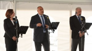 РБъчварова Изборът на България за старт на Агенцията е признание