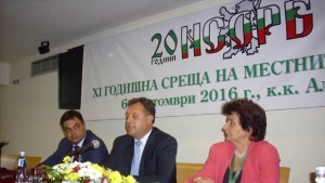 Общините сключват споразумение за сътрудничество с правителството