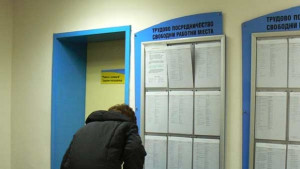 Пазарджик е на осмо място в страната по заетост