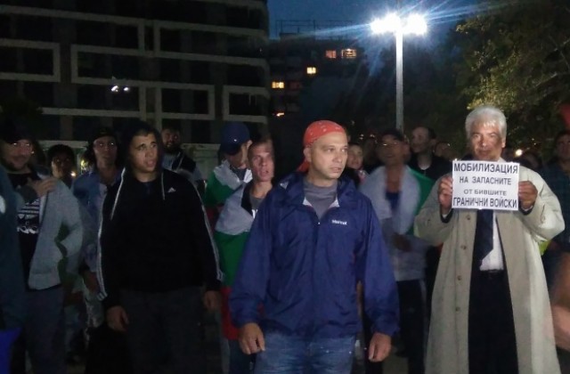 Вял протест срещу мигрантите в Бургас