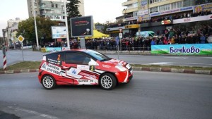 Рали Стари столици превзе Шумен