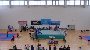 Започват схватките по кикбокс при мъжете в Свиленград