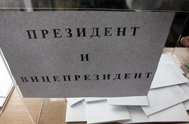 Три секции в Кюстендил с нови адреси и една нова- в кв. Въртешево