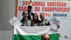 Златен и два сребърни медала за каварненски каратисти от световно