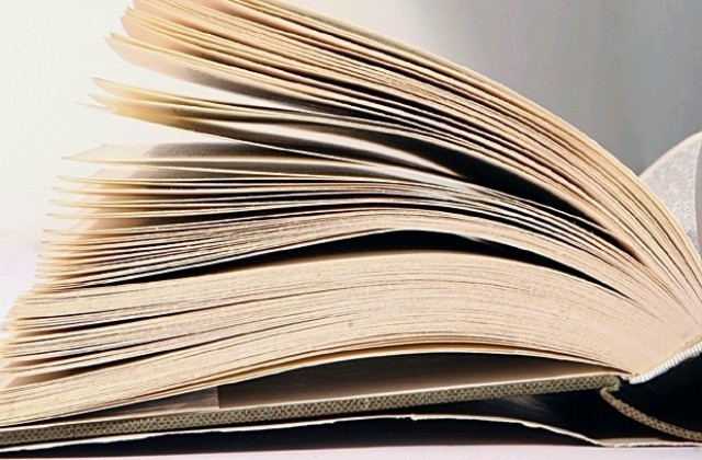 СУПНЕ „Фр. Шилер“ организира празник на четенето и книгата