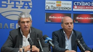 От КНСБ искат заплати от 10001200 лв готови са за
