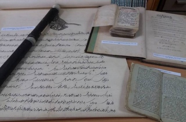 Уникални документи в деня на отворените врати в Държавен архив Кюстендил