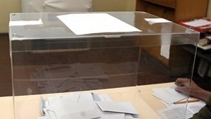 Назначиха 299 СИК в 21 МИР Сливен