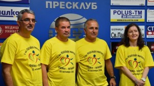 Първи поход Плевен Тотлебен провеждат тази събота