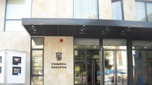 91 души ползват услуги по проект Независим живот за гражданите