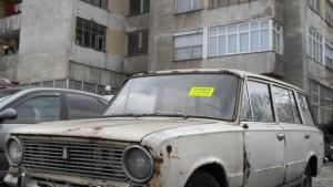 Определена е площадка за стари и излезли от употреба автомобили