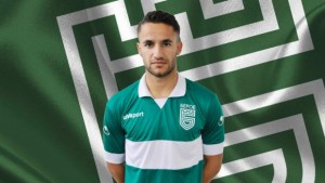 Борислав Цонев е играч на Берое